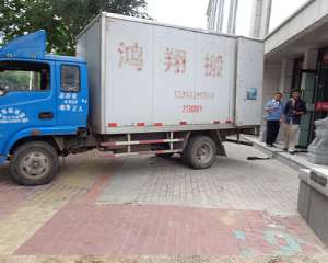 &#20061;&#28216;&#23089;&#20048;